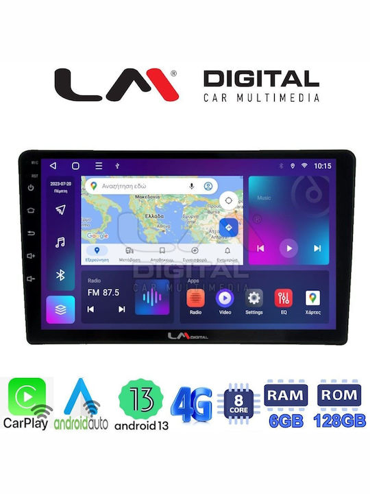 LM Digital Автомобилна Аудио Система (Блутут/USB/WiFi/GPS/Apple-Carplay/Android-Auto)