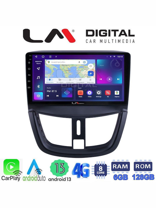LM Digital Автомобилна Аудио Система (Блутут/USB/WiFi/GPS/Apple-Carplay/Android-Auto)