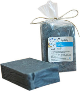 Soap El Dou Lavender 90 100g Homemade