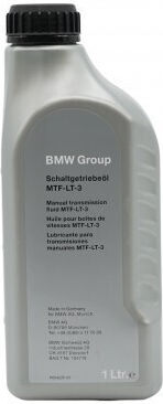 BMW Lichid De Transmisie Automată Pentru Cutie De Viteze Manuală 75W-80 1lt