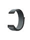 Braided Armband Stoff Gray (Galaxy Watch 42mm)