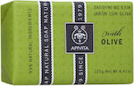 Apivita Olive Green Soap 125gr