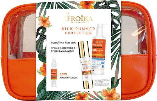 Froika Summer Protection Set Set with Sunscreen Face Cream, Sunscreen Body Lotion & Pouch
