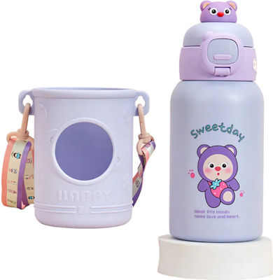 Kids Water Bottle Stainless Steel Purple 500ml