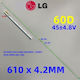 LG LED Backlight Μπάρες REV0.2