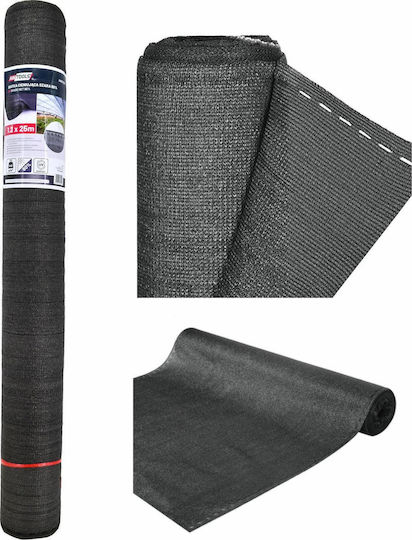 AWTools Schattierungsnetz Gray 1.5x50m