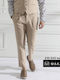 Pantaloni cu Croială Slim Bej