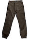 Trousers Cargo Khaki