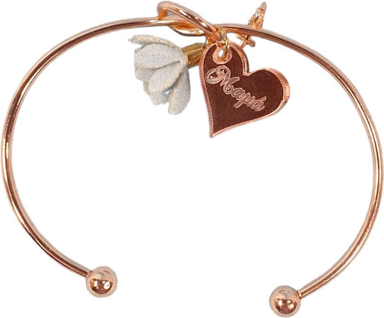 Ambalaz Μαρτυρικό Βάπτισης Βραχιολάκι Rose Gold 1Stück