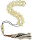 Roloi Komboloi Resin Worry Beads Beige 37cm