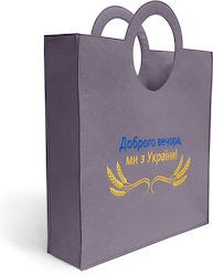 Wp Merchandise "dobroho Vechora My Z Ukrayiny" Große Tasche Wp Merchandise "dobroho Vechora My Z Ukrayiny" Große Tasche