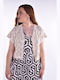 Raiden Women's Cardigan Beige