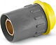 Karcher Adapter für Staubsauger