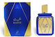 Khadlaj Gaith Eau de Parfum 100ml