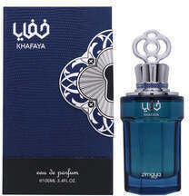 Zimaya Khafaya Blue Парфюмна вода 100мл