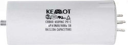 Kemot Πυκνωτής 50μF 450V URZ3138