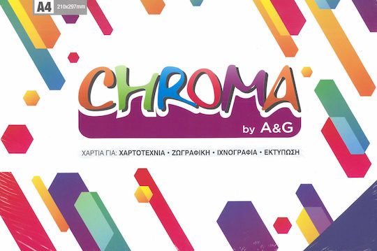 Chroma Χαρτι 220gr Α4 Μπλε Σκουρο Πακετο 100τμχ Chr22 Nr.5230