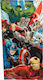 Prosop de plajă 70x150 100% bumbac Avengers