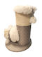 Nobleza Ονυχοδρόμιο Γατόδεντρο 45 X 45 X 54 Cm Beige