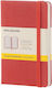 Moleskine Notebook Pocket Тетрадка Квадратни с Ластик Червен