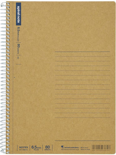 Spiral Notebook Σημειωματάριο Σπιράλ A5 80 Φύλλων Ριγέ Πολύχρωμο
