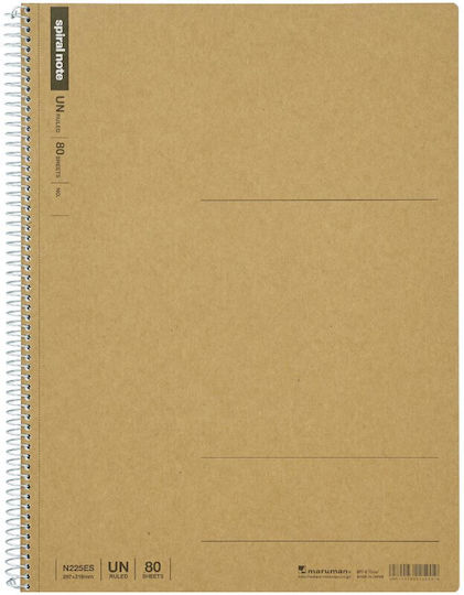 Spiral Notebook 80 Пълнители за Бележки A4 с Бели Страници Многоцветен