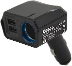 Compass Car Charger with Ports 2xUSB-A 1xLighter Compass Car Charger with Ports 2xUSB-A 1xLighter