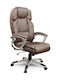 Sofotel EG-227 Καρέκλα Γραφείου με Ανάκλιση Brown
