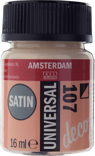 Talens Universal Satin Flasche 16 ml Elfenbein 107 8712079371012
