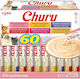 Inaba Churu Разнообразна кутия с риба Тунцови лакомства за котки 60 X 14 гр
