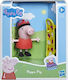 Miniature Toy Peppa Pig