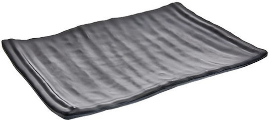 Ready Plastic Serving Platter 26cm
