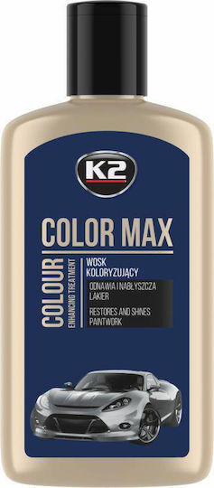 K2 Течен За полиране Тъмно син за Body Color Max 250мл