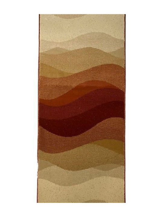Klonaras Μοκέτα Πλάτους 67cm (τιμή ανά μέτρο)