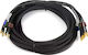 Poynting Antenne Poynting GSM Kabel 5in1 Cab-118 3xsma 2xrp Sma 5m
