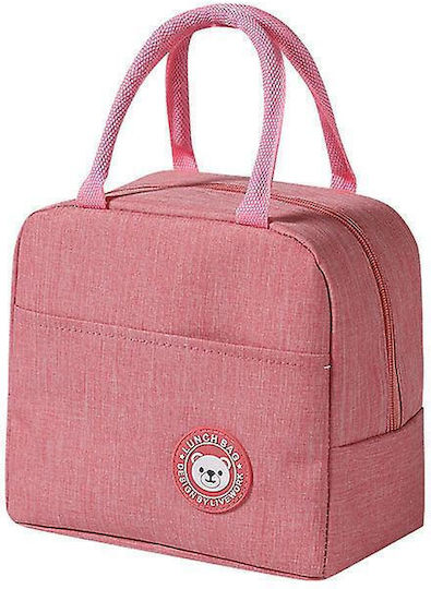 Hand Insulated Bag Pink Lining 22x19x14cm