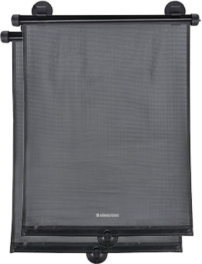 Kikka Boo Kikka Boo Auto-Sonnenschutz Vorhänge 46x41cm 2 Stück