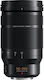 Panasonic Crop Camera Lens Leica DG Vario-Elmar...