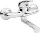 Hydroland Replacement Kitchen Faucet Pipe