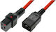 Digitus IEC C20 - IEC C19 Cable 2m Κόκκινο IEC-PC1402