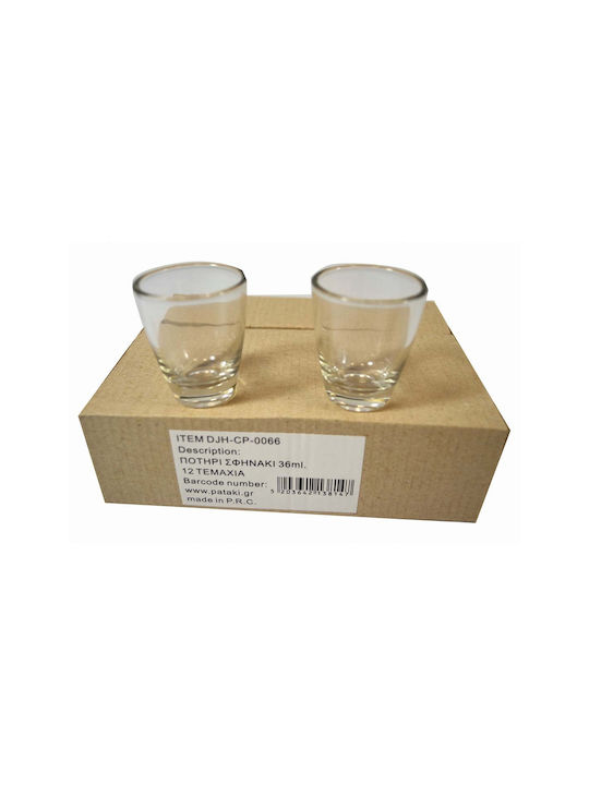 Shot Glasses made of Glass 25ml 6pcs