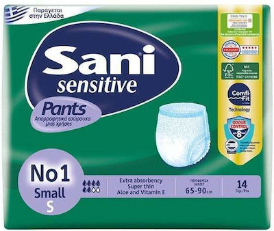 Sani Incontinence Underwear Small 14pcs