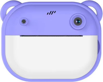 Instant Camera Purple