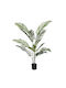 Inart Artificial Plant in Pot Areca Palm Areca Ii Green 150cm 1pcs