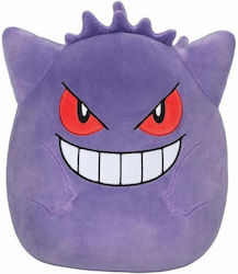 Squishmallows Λούτρινο Pokemon 25 εκ.