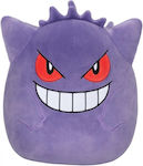 Jazwares Plush Pokemon Gengar 25 cm