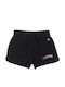 Kids' Athletic Shorts/Bermudas Black