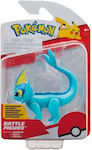 Jazwares Miniature Toy Vaporeon Pokemon 6cm.