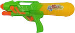 Martin Toys Water Gun 36cm