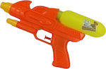 Martin Toys Water Gun (Various Designs/Assortment of Designs) 1pc 24cm